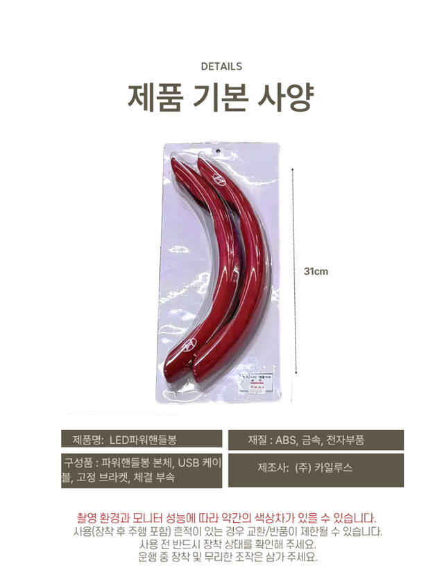 넥시스버스 스웨이드 핸들커버 - Detail 10