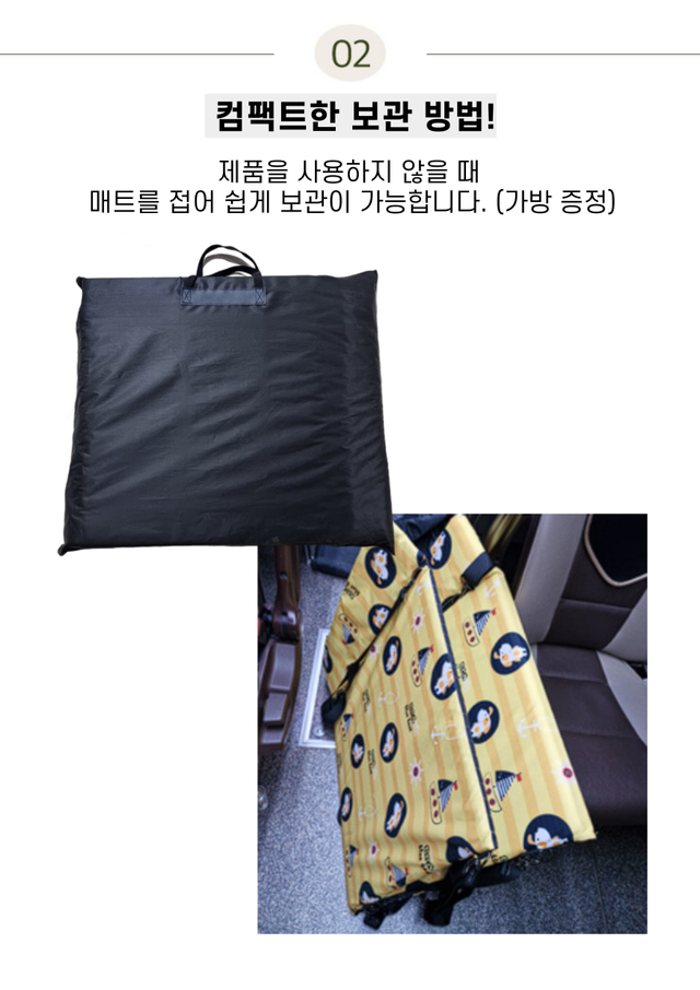 버스 전용 넥시스 간이침대 - Detail 4