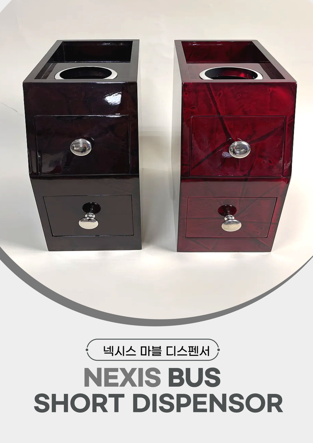  넥시스 2단 서랍장 - Detail 5