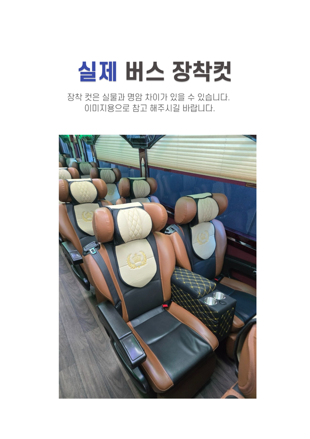 우등 암레스트 - Detail 9