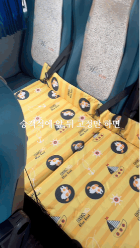 버스 전용 넥시스 간이침대 - Detail 2