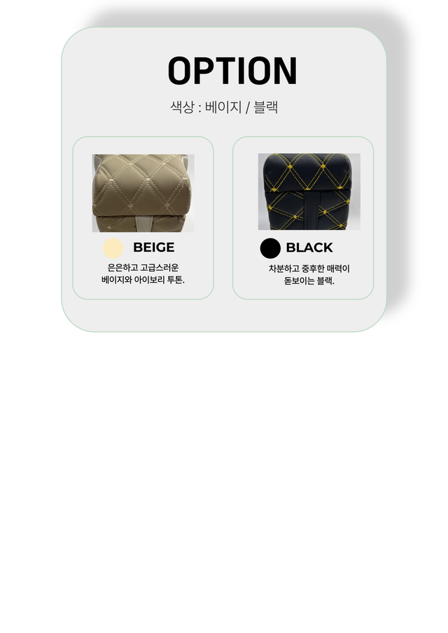 우등 암레스트 - Detail 10