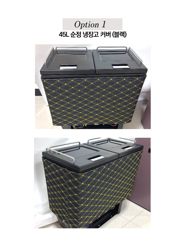 45L 순정 냉장고 가죽 커버 - Detail 7