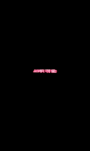 90L냉장고 도어 가죽 커버 - Detail 3