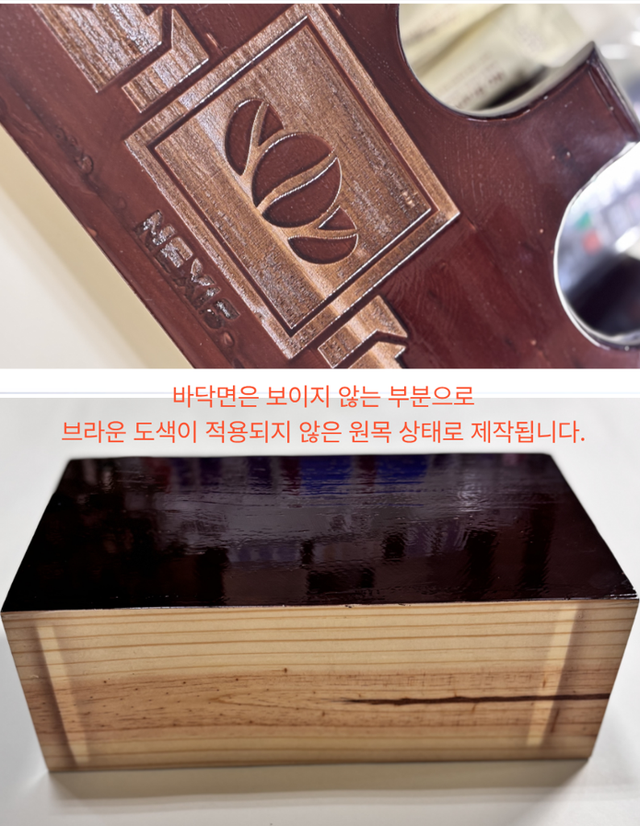 3구 브라운 홀더 - Detail 6