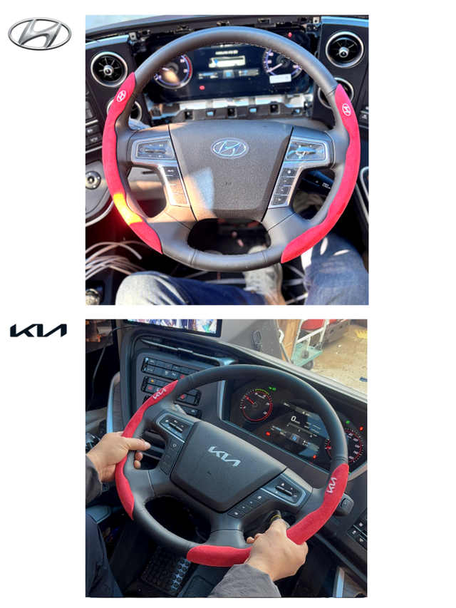 넥시스버스 스웨이드 핸들커버 - Detail 6