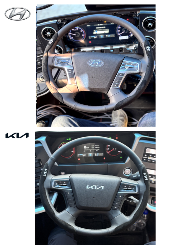 넥시스버스 스웨이드 핸들커버 - Detail 8