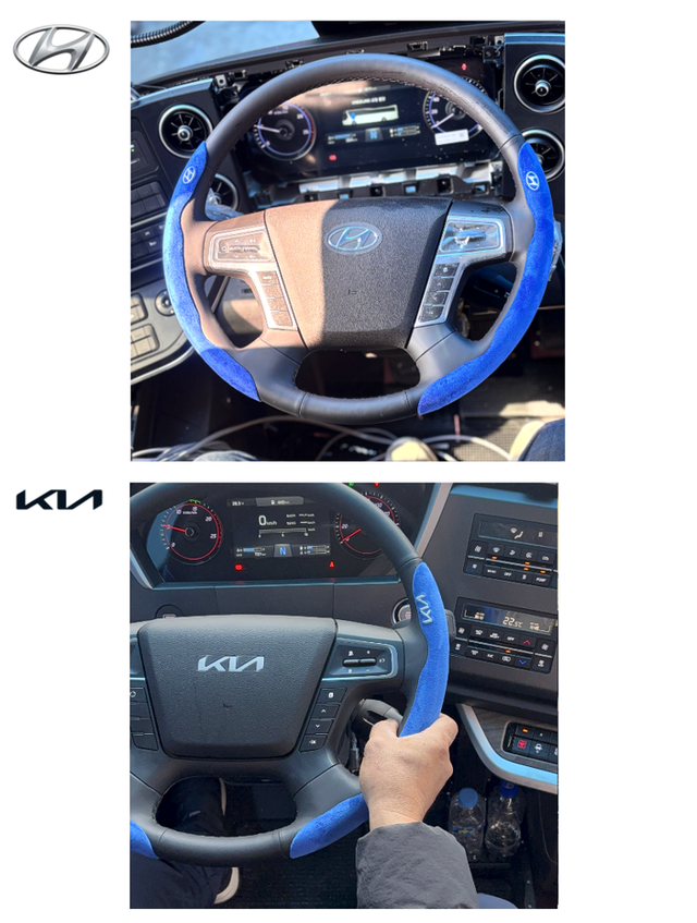 넥시스버스 스웨이드 핸들커버 - Detail 7