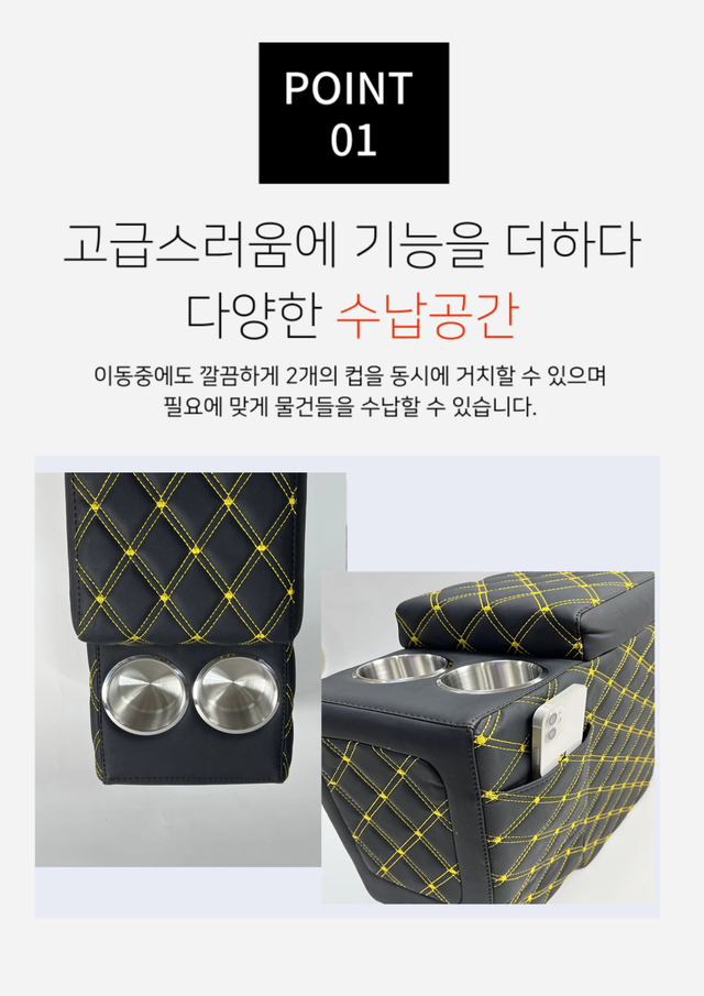 우등 암레스트 - Detail 5