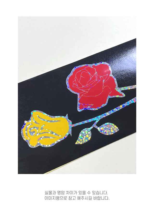 장미 카티커 - Detail 3