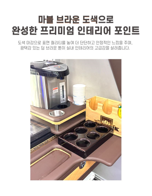 넥시스 마블 브라운 6구 컵홀더 - Detail 4