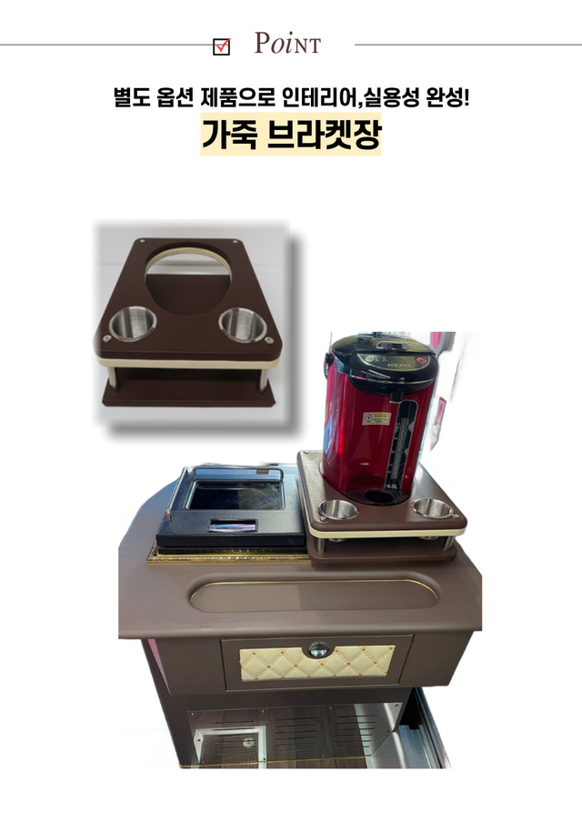 넥시스 프리미엄 가죽 장식장 - Detail 8
