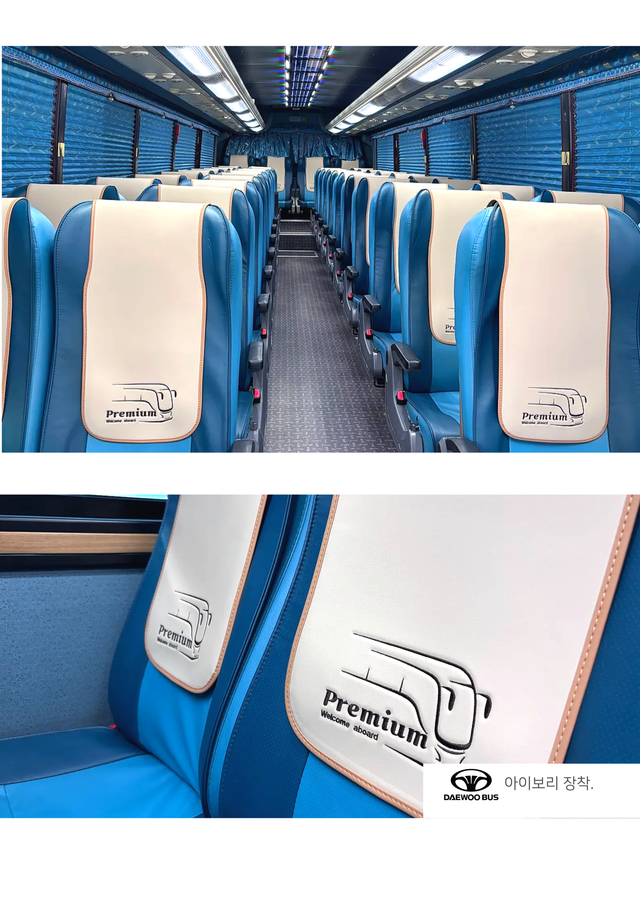 현대/기아/대우 가죽 반커버 시트 - Detail 10