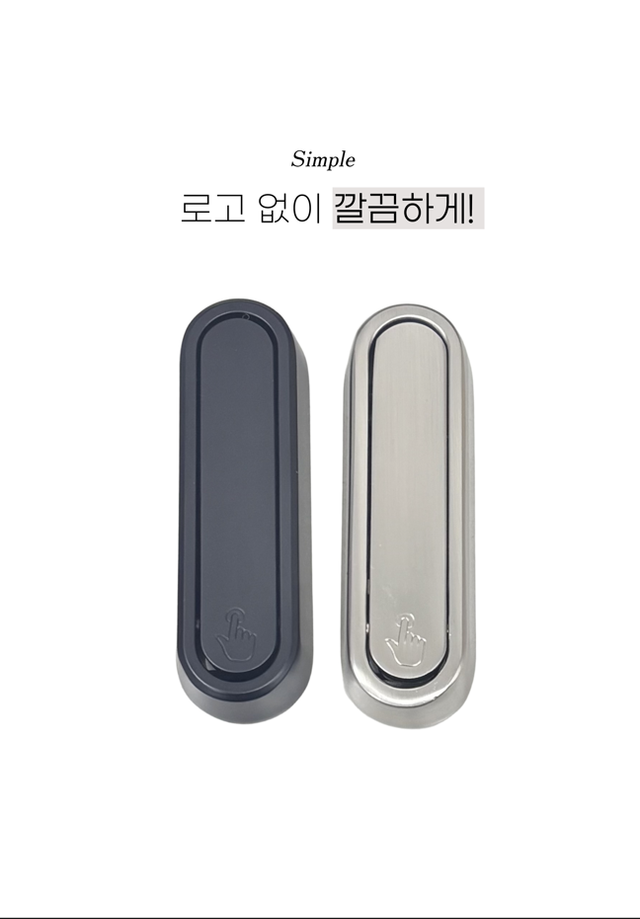 접이식 다용도 홀딩 훅 걸이 - Detail 4