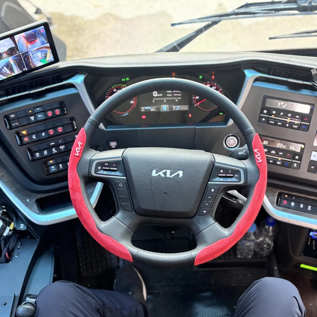 넥시스버스 스웨이드 핸들커버