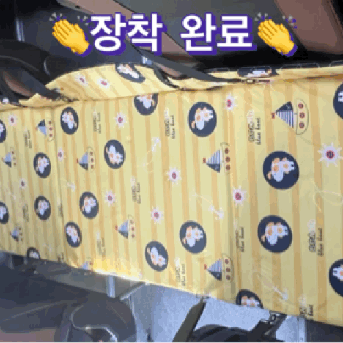 버스 전용 넥시스 간이침대