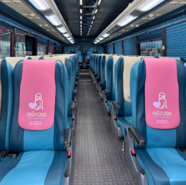 임산부 배려석 버스 시트 커버